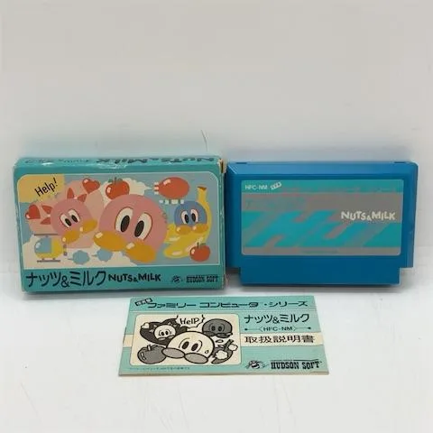 ナッツ&ミルク/ファミコン(FC)/中古/箱・説明書あり