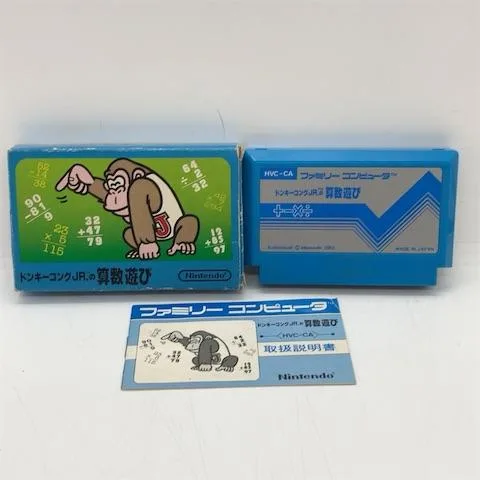 ドンキーコングJRの算数遊び/ファミコン(FC)/中古/箱・説明書あり