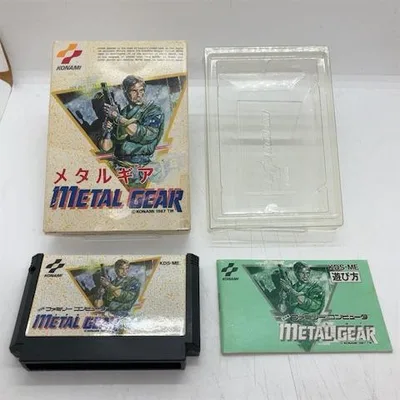 メタルギア/ファミコン(FC)/中古/箱・説明書あり