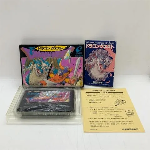 ドラゴンクエスト/ファミコン(FC)/中古/箱・説明書あり
