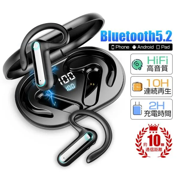 骨伝導イヤホン 完全ワイヤレイヤホン TWS Bluetooth5.2 HiFi 高音質 耳を塞がない 両耳タイプ マイク内蔵 ハンズフリー通話【PL保険加入済み製品・安心】