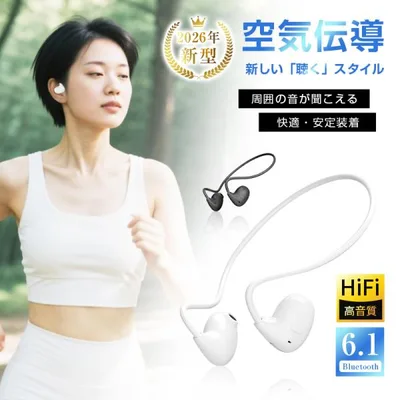 空気伝導イヤホン Bluetooth6.1 ながら聴き 耳掛け式 ワイヤレスイヤホン Type-C充電 超軽量 ENCノイズキャンセリング マイク内蔵【PL保険加入済み製品・安心】