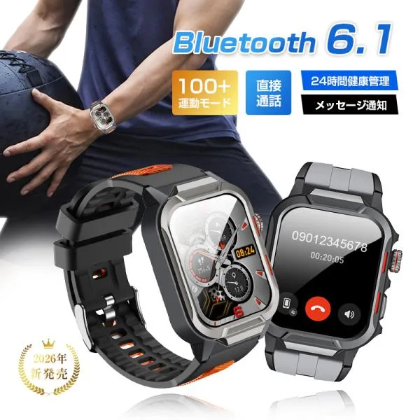 スマートウォッチ 通話機能付き Bluetooth 6.1 2.1インチ大画面 活動量計 歩数計 心拍数/血圧/血中酸素濃度測定 メッセージ通知【PL保険加入済み製品・安心】