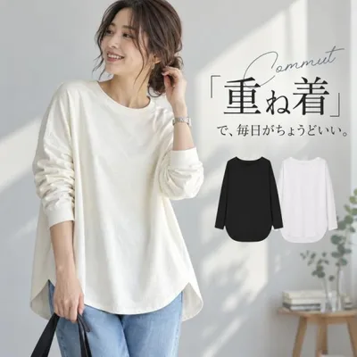 カットソー ロンt 長袖tシャツ レディース tシャツ 長袖 ブラウス 春 夏 秋 冬 トップス 着痩せ カジュアル 体型カバー インナー 重ね着 ルームウェア