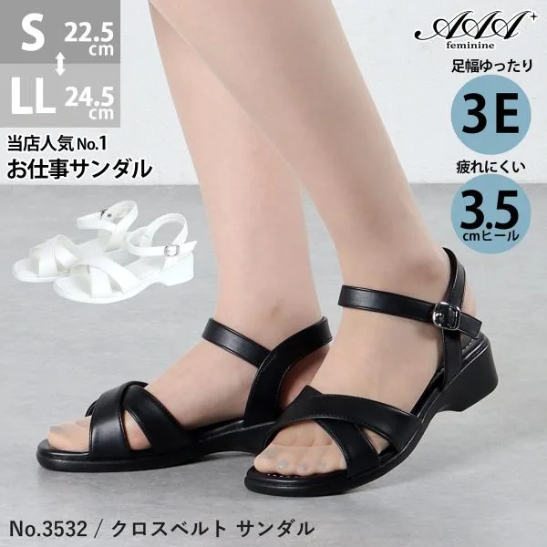 サンダル レディース オフィス 幅広 ストラップ 黒 ローヒール 3.5cm 事務 歩きやすい 22.5-24.5cm No.3532 AAA+ Feminine