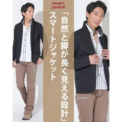イタリアンカラージャケット メンズ 秋 50代 秋冬 秋アウター スタンドカラー 秋ジャケット イケオジ ファッション 秋服 秋物 カジュアル 春用 男性 ジヤケット