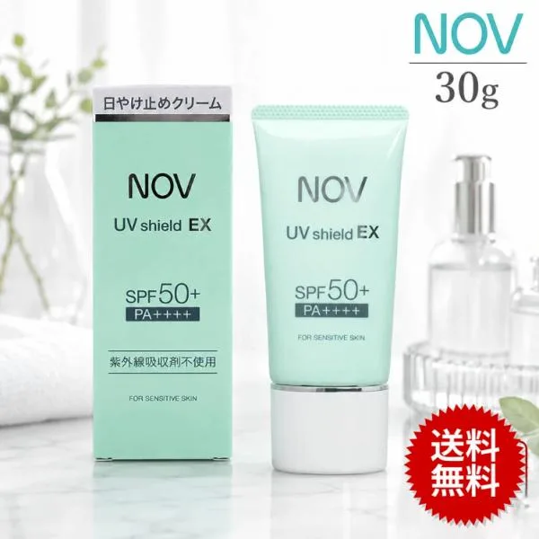 NOV ノブ UVシールドEX 30g 日焼け止めローション SPF50+ PA++++ 常盤薬品 国内正規品