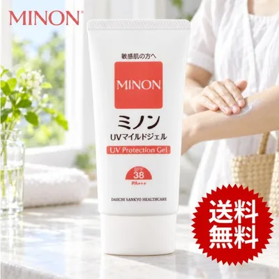 MINON ミノン UVマイルドジェル 本体 70g 第一三共ヘルスケア 日焼け止めジェル 顔・からだ用 化粧下地 SPF38 PA+++ 敏感肌 低刺激性 無香料 無着色