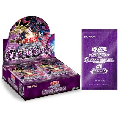 【予約/発売日発送】遊戯王OCG デュエルモンスターズ CHAOS ORIGINS BOX 24BOXご購入にて未開封カートン発送