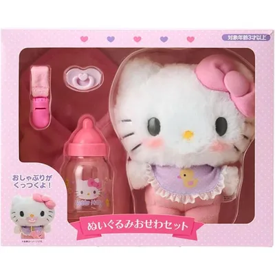 サンリオ SANRIO ぬいぐるみおせわセット (ベビー) ハローキティ キティちゃん お世話 おもちゃ ギフト プレゼント 199222