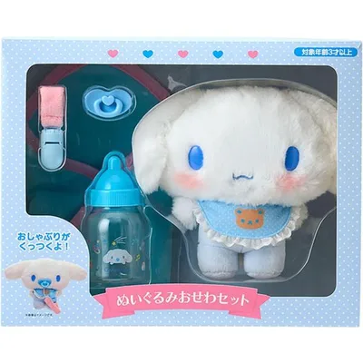 Sanrio SANRIO ตุ๊กตาชุดปีใหม่ (เด็ก) Cinnamoroll Cinnamon Care ของเล่นของขวัญ 199249