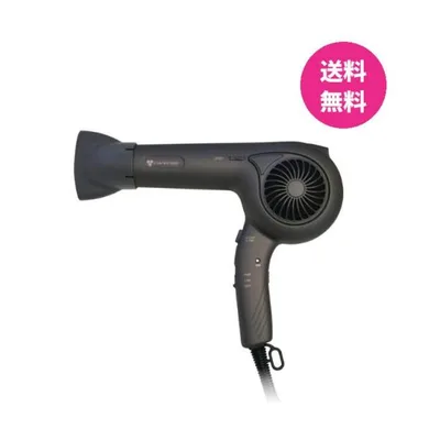 ケアライズ ヘアドライヤー TF-1208 carerise AMAVILLA プラス・マイナスイオン同時発生 電磁波低減