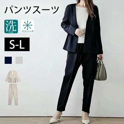 ビジネススーツ パンツスーツ スーツセット レディース 洗える 2点セット ジャケット シャツ ズボン レディーススーツ 通勤 オフィス フォーマル ママスーツ