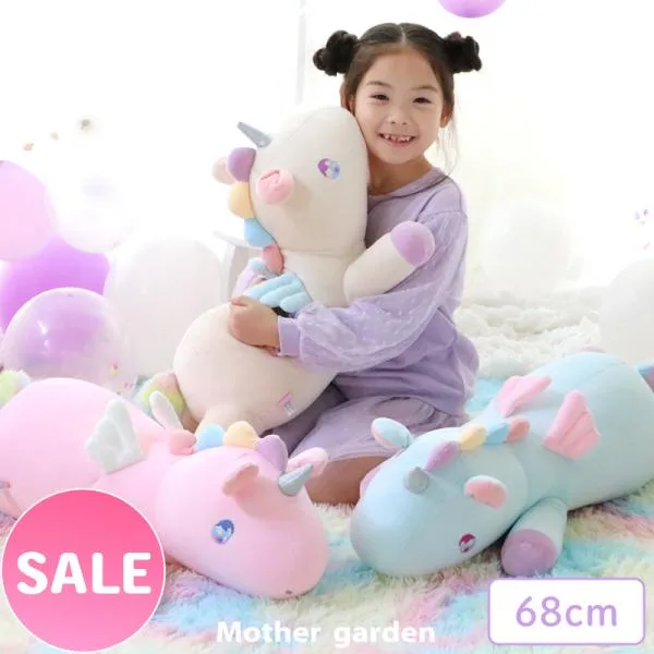 セールSALE ぬいぐるみ 抱き枕 ぷにもち ユニコーン 68cm ピンク クリーム ミントブルー 単品 大きい 抱きまくら 抱きぐるみ 添い寝枕