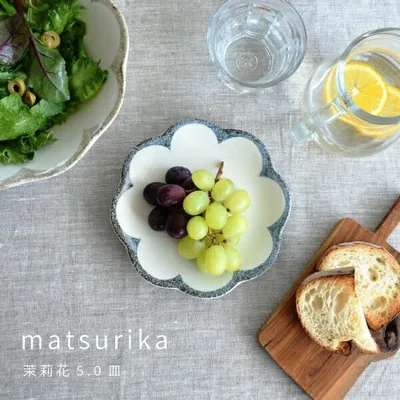食器 和食器 おしゃれ 皿 取り皿 茉莉花5.0皿 モダン 美濃焼 プレート 花形 花型 中皿 ケーキ皿 まつりか 電子レンジ対応 食洗機対応