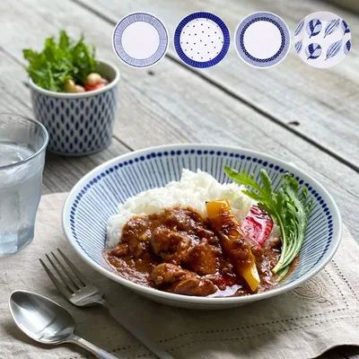 食器 おしゃれ 皿 カレー皿 蒼の6.3深皿 パスタ皿 美濃焼 大皿 プレート 深皿