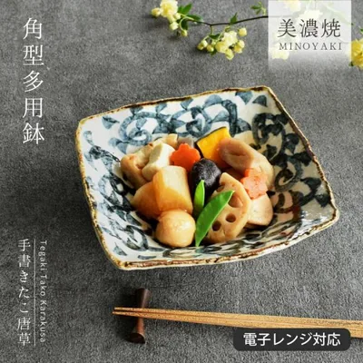Tableware, Japanese tableware, stylish medium bowl, hand-painted octopus arabesque square multipurpose bowl, stew bowl, salad bowl, modern Mino ware medium bowl