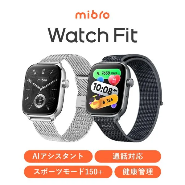 スマートウォッチ Mibro Watch Fit 大画面 1.43インチ 通話機能 GPS 音声操作 軽量 防水 血中酸素レベル 睡眠 健康管理 ミブロ 公式 1年保証