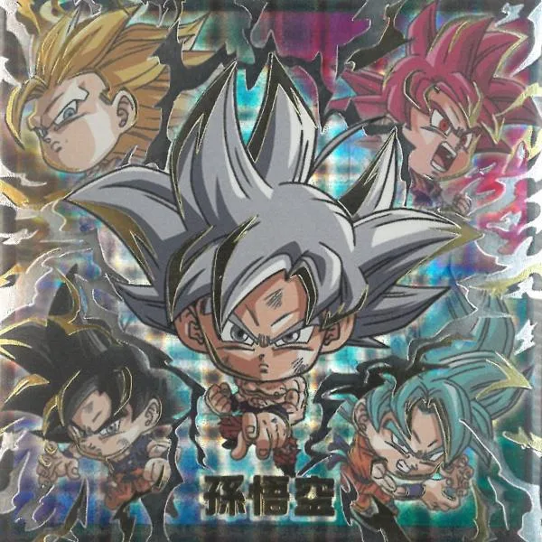 ドラゴンボール超戦士シールウエハース超 クライマックスアニバーサリー 超17-23 孫悟空 UGR 究極ゴッドレア