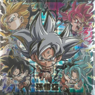 ドラゴンボール超戦士シールウエハース超 クライマックスアニバーサリー 超17-23 孫悟空 UGR 究極ゴッドレア