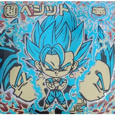 ドラゴンボール超戦士シールウエハース超 クライマックスアニバーサリー 超17-27 ベジット(超サイヤ人ブルー) UGR 究極ゴッドレア