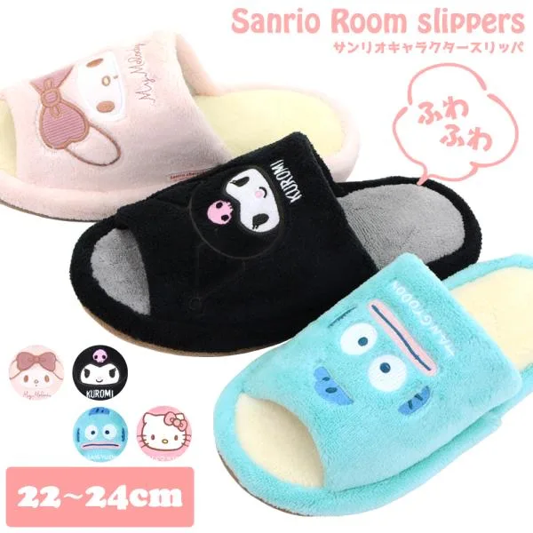 スリッパ 外縫い サンリオ キャラクターズ ハンギョドン マイメロディ クロミ キティ 前あき 室内用 22-24cm 秋冬 大人 かわいい レディース 室内履き あすつく