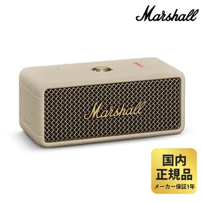 《キャンペーン中 〜10/22まで》マーシャル スピーカー EMBERTON 3 (Cream) Marshall クリーム