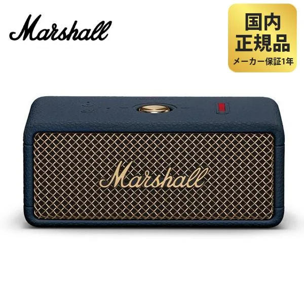 《キャンペーン中 〜10/22まで》マーシャル スピーカー EMBERTON 3 ミッドナイトブルー Marshall