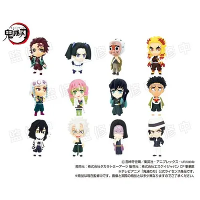 アニキャラヒーローズ 鬼滅の刃 vol.2(12個入BOX)