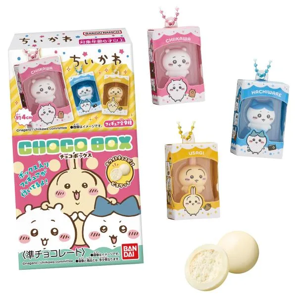 【未開封6個】ちいかわ チョコボックス ボックスフィギュアコレクション ※クール便非対応