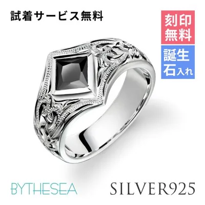 ハワイアンジュエリー リング 指輪 刻印無料 誕生石入れ可 メンズ レディース シルバー925 6号〜29号 ブランド SR602 40代 50代 30代 20代