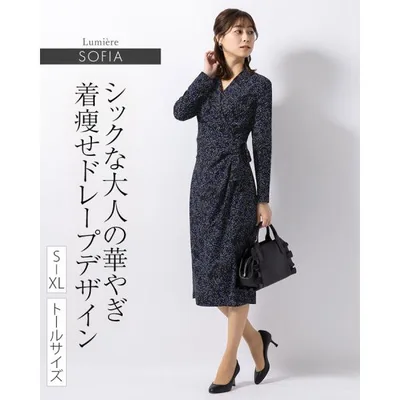 ワンピース ソフィア タイト ルミエール ブルーサファイア opc1-050001 きれいめ 30代 40代 50代 着やせ 上品 大きいサイズ トールサイズあり 春秋冬