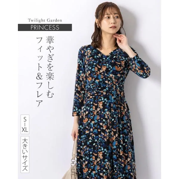 ワンピース プリンセス ドレープ トワイライトガーデン opl1b-050001 きれいめ 30代 40代 50代 着やせ 上品 大きいサイズ 膝丈 ひざ丈 七分袖 長袖 春 秋 冬