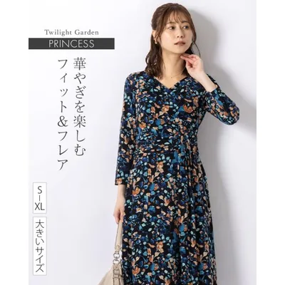 ワンピース プリンセス ドレープ トワイライトガーデン opl1b-050001 きれいめ 30代 40代 50代 着やせ 上品 大きいサイズ 膝丈 ひざ丈 七分袖 長袖 春 秋 冬