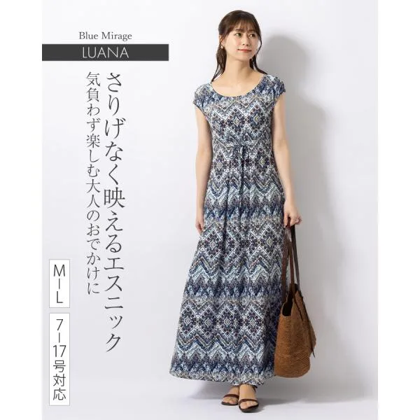 ワンピース ルアナ Iライン ブルーミラージュ opm5-090010 きれいめ 30代 40代 50代 着やせ 上品 大きいサイズ マキシ丈 一分袖 半袖 春夏秋