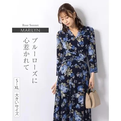 ワンピース マリリン ツイスト ローズソネット opp7-050001 きれいめ 30代 40代 50代 着やせ 上品 大きいサイズ トールサイズあり ひざ丈 七分袖 長袖 春 夏 秋