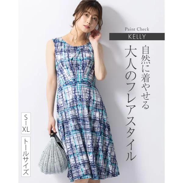ワンピース レディース ケリー フレア ペイントチェック opr10-080016 きれいめ 30代 40代 50代 60代 上品 大きいサイズ ノースリーブ 膝丈 春夏
