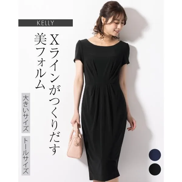 ワンピース レディース 半袖 ケリー Xライン 無地 ミモレ丈 oprr1d-070001 きれいめ 40代 50代 60代 上品 大きいサイズ 春夏秋