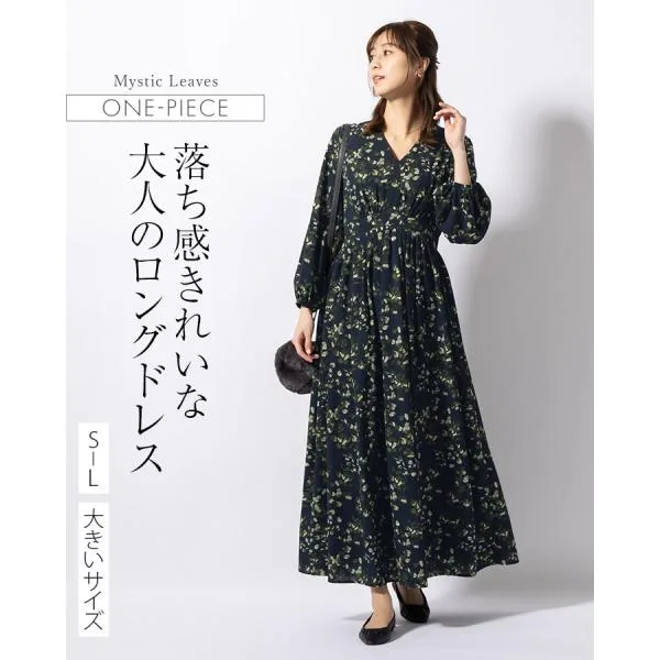 ワンピース マキシ丈ワンピース ミスティックリーブズ opsw6-050005 きれいめ 30代 40代 50代 60代 着やせ 上品 大きいサイズ 長袖 春秋冬 夏