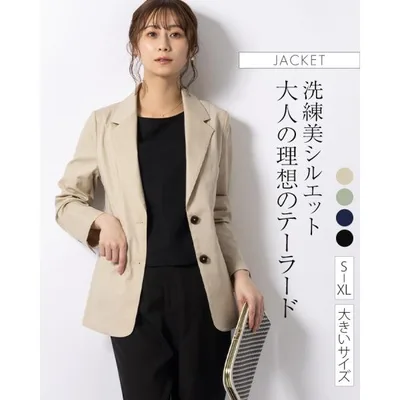 ジャケット テーラードジャケット out010052 裏地なし きれいめ 30代 40代 50代 着やせ 上品 大きいサイズ トールサイズあり 長袖 春夏秋 ネイビー 黒 ベージュ