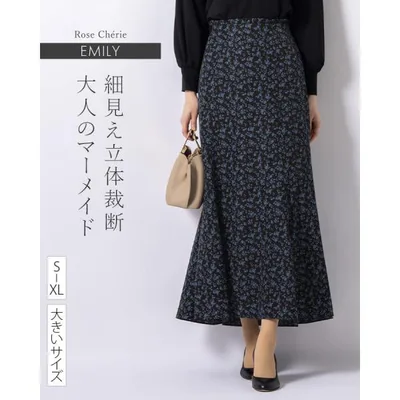 スカート エミリー マキシ丈マーメイドフレアスカート ローズシェリー sk027-07 きれいめ 30代 40代 50代 着やせ 上品 大きいサイズ マキシ丈 ロング 春 夏 秋