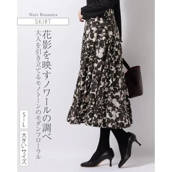 スカート ミモレ丈フレアスカート ノワールボタニカ sk033a-01 きれいめ 30代 40代 50代 着やせ 上品 大きいサイズ ミモレ丈 春夏 秋冬