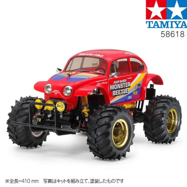 TAMIYA タミヤ ラジオコントロール 1/10RC モンスタービートル 2015 58618 電動ラジコンカー 組み立てキット 未組立 送料無料