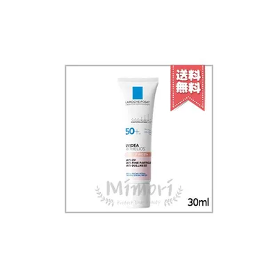並行輸入品 LA ROCHE-POSAY ラロッシュポゼ UVイデア XL プロテクショントーンアップ ローズ+ SPF50+/PA++++ 30ml【送料無料】