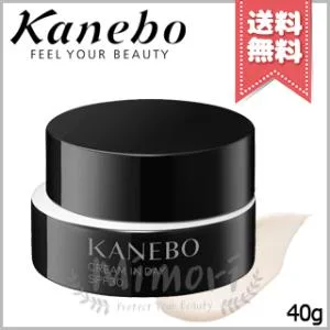 【送料無料】KANEBO カネボウ クリーム イン デイ II SPF30/PA+++ 40g