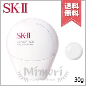 並行輸入品 SK-II SK2 エスケーツー ジェノプティクス エアリー UV クリーム SPF50+/PA++++ 30g【送料無料】