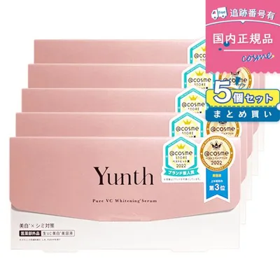 【5個セット】 Yunth 美容液 ユンス 生ビタミンC 美白美容液 28包入り*5(140日分) 導入美容液