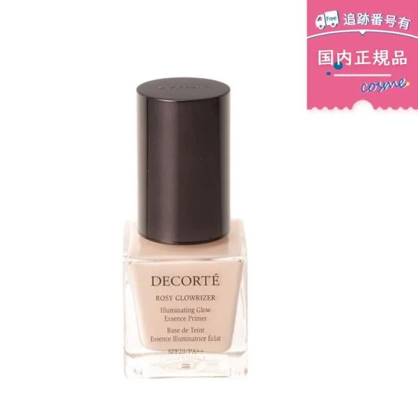 【国内正規品】COSME DECORTE コスメデコルテ ロージー グロウライザー / SPF20 / PA++ / 本体 /30ml