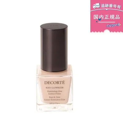 【国内正規品】COSME DECORTE コスメデコルテ ロージー グロウライザー / SPF20 / PA++ / 本体 /30ml