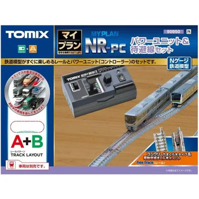 90950 マイプラン NR-PC F TOMIX トミックス Nゲージ 同梱不可